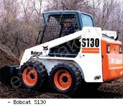 Мини-погрузчики с бортовым поворотом Bobcat S130