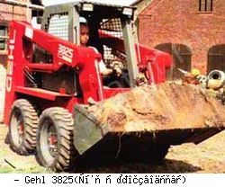 Мини-погрузчики с бортовым поворотом Gehl 3825