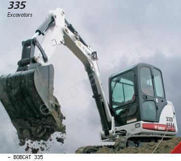 Мини-экскаваторы гусеничные Bobcat 335