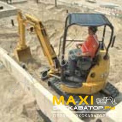 Мини-экскаваторы гусеничные John Deere 27D ZTS