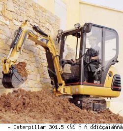 Мини-экскаваторы гусеничные Caterpillar 301.5