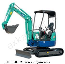 Мини-экскаваторы гусеничные IHI 12NX