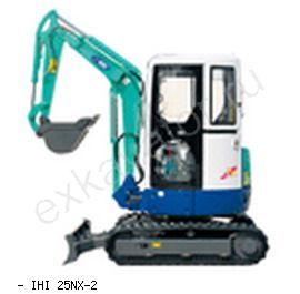Мини-экскаваторы гусеничные IHI 25NX-2