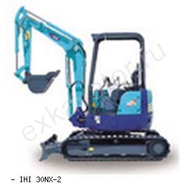 Мини-экскаваторы гусеничные IHI 30NX-2