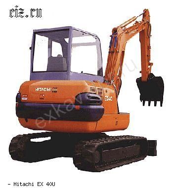 Мини-экскаваторы гусеничные Hitachi EX40U
