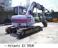 Мини-экскаваторы гусеничные Hitachi EX55UR