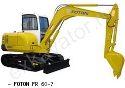 Мини-экскаваторы гусеничные Hitachi ZAXIS 40