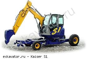 Нестандартные экскаваторы Kaiser S1