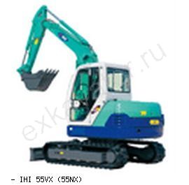 Мини-экскаваторы гусеничные IHI 55VX (55NX)