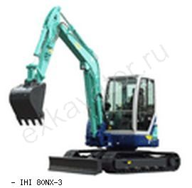 Мини-экскаваторы гусеничные IHI 80NX-3