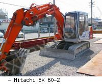 Мини-экскаваторы гусеничные Hitachi EX60-2