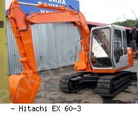 Мини-экскаваторы гусеничные Hitachi EX60-3