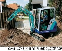 Мини-экскаваторы гусеничные Gehl 17NE