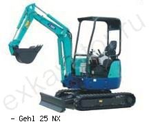 Мини-экскаваторы гусеничные Gehl 25 NX