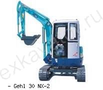 Мини-экскаваторы гусеничные Gehl 30 NX-2