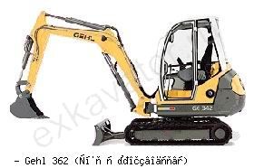 Мини-экскаваторы гусеничные Gehl 362