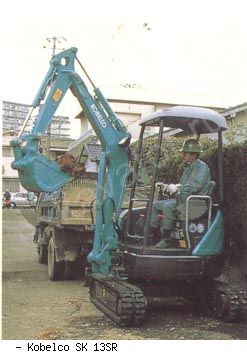 Мини-экскаваторы гусеничные Kobelco SK13SR