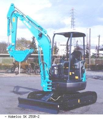 Мини-экскаваторы гусеничные Kobelco SK25SR-2
