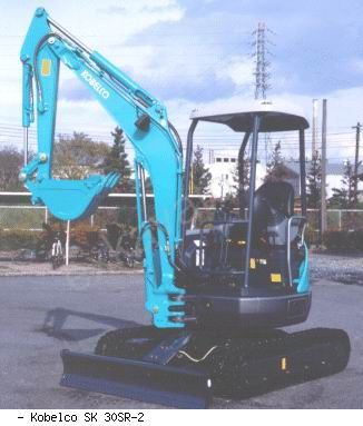 Мини-экскаваторы гусеничные Kobelco SK30SR-2