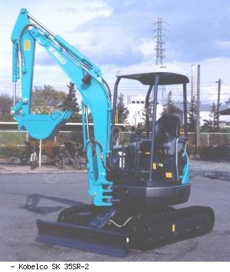 Мини-экскаваторы гусеничные Kobelco SK35SR-2