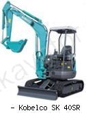 Мини-экскаваторы гусеничные Kobelco SK40SR