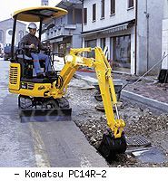 Мини-экскаваторы гусеничные Komatsu PC14R-2