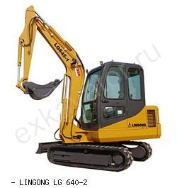 Мини-экскаваторы гусеничные SDLG LG 640-2