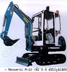 Мини-экскаваторы гусеничные Messersi M-10