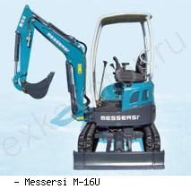Мини-экскаваторы гусеничные Messersi M-16U