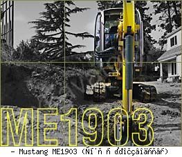 Мини-экскаваторы гусеничные Mustang ME1903