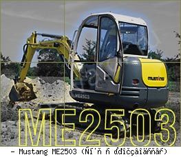 Мини-экскаваторы гусеничные Mustang ME2503