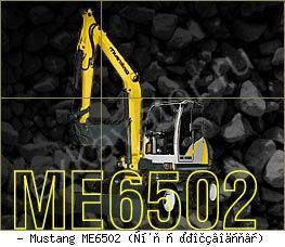 Мини-экскаваторы гусеничные Mustang ME6502