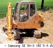 Мини-экскаваторы гусеничные Samsung SE 50-3