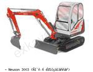 Мини-экскаваторы гусеничные Wacker Neuson 3003