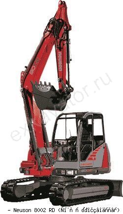 Мини-экскаваторы гусеничные Wacker Neuson 8002 RD