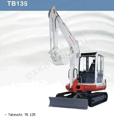 Мини-экскаваторы гусеничные Takeuchi TB 135