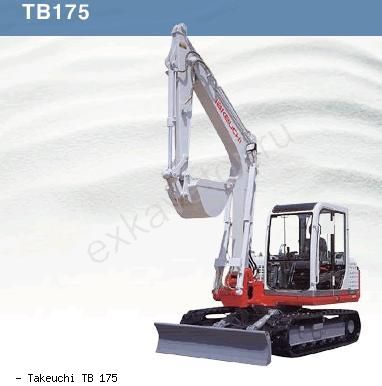 Мини-экскаваторы гусеничные Takeuchi TB 175