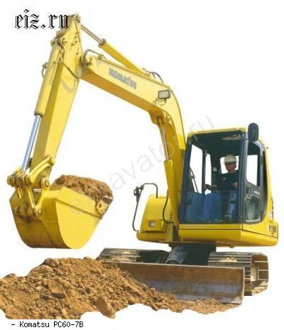 Мини-экскаваторы гусеничные Komatsu PC60-7B