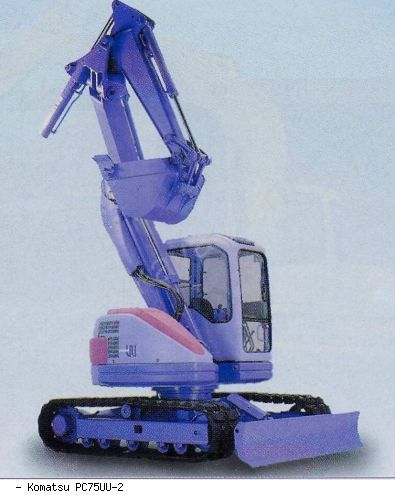Мини-экскаваторы гусеничные Komatsu PC75UU-2