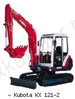 Мини-экскаваторы гусеничные Kubota KX121-2