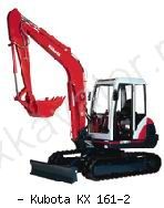 Мини-экскаваторы гусеничные Kubota KX161-2