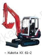 Мини-экскаваторы гусеничные Kubota KX61-2