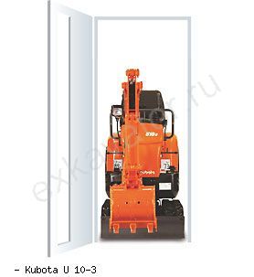 Мини-экскаваторы гусеничные Kubota U10-3