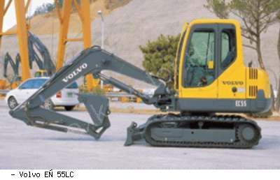 Мини-экскаваторы гусеничные Volvo EC 55LC