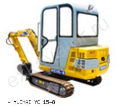 Мини-экскаваторы гусеничные Yuchai YC 15-8