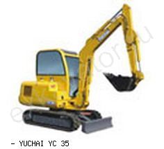 Мини-экскаваторы гусеничные Yuchai YC 35