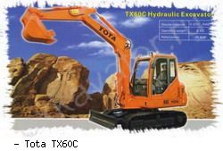 Мини-экскаваторы гусеничные Tota TX60C