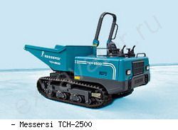 Думперы, мини-самосвалы Messersi TCH-2500