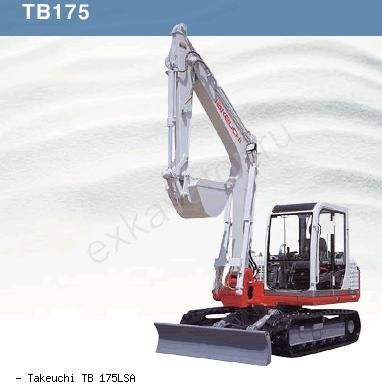 Мини-экскаваторы гусеничные Takeuchi TB 175LSA