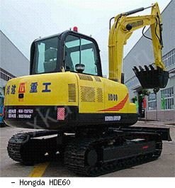 Мини-экскаваторы гусеничные Hongda HDE60